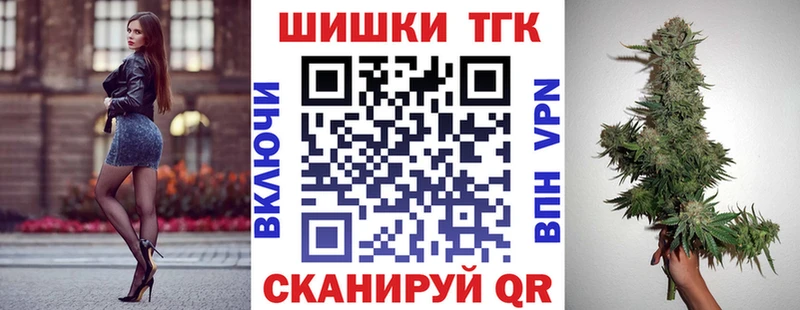 Купить ГАШИШ  КОКАИН  Галлюциногенные грибы  Меф мяу мяу  А ПВП  Кодинск