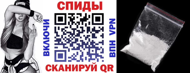 Купить  Кодинск  АМФЕТАМИН VHQ 