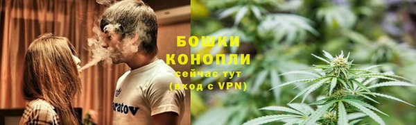 кокаин VHQ Вяземский