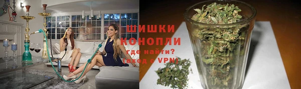 мефедрон Вязьма