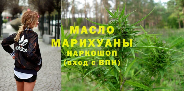 кокаин VHQ Вяземский