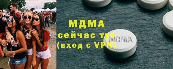 сатива Вязники