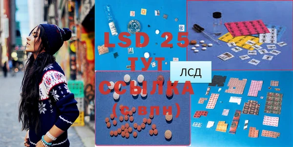 кокаин VHQ Вяземский