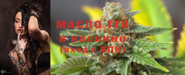 кокаин VHQ Вяземский